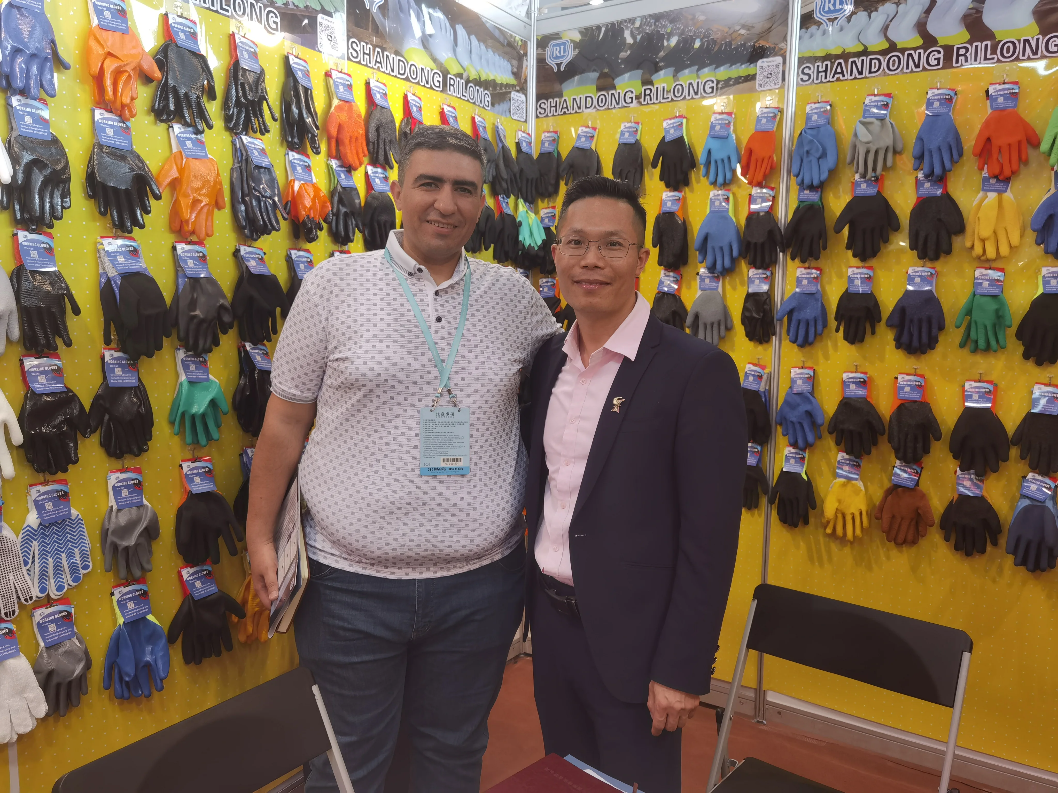 Canton Fuarı'nda RiLong Güvenlik – Yenilik ve Korumayı Dünyaya Tanıtıyor
